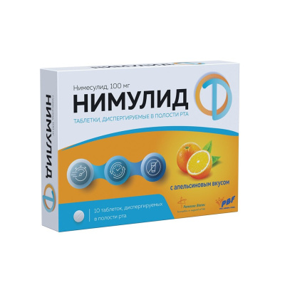 НИМУЛИД ТАБ ДИСПЕРГ 100МГ №10 фото в интернет-аптеке Склад Лекарств