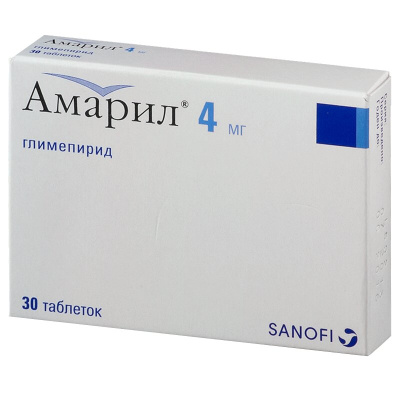 АМАРИЛ ТАБ 4МГ №30 фото в интернет-аптеке Склад Лекарств