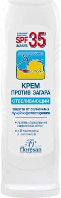 ФЛОРЕСАН КРЕМ ПРОТИВ ЗАГАРА ОТБЕЛИВАЮЩИЙ SPF35 125МЛ Ф-100 фото в интернет-аптеке Склад Лекарств