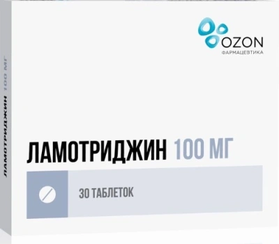 ЛАМОТРИДЖИН ТАБ 100МГ №30/ОЗОН/ фото в интернет-аптеке Склад Лекарств