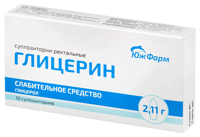 ГЛИЦЕРИН СУПП РЕКТ 2,11Г №10/ЮЖФАРМ/ фото в интернет-аптеке Склад Лекарств