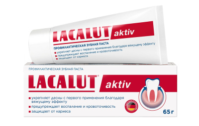 ЛАКАЛЮТ АКТИВ ПАСТА ЗУБНАЯ 65МЛ фото в интернет-аптеке Склад Лекарств