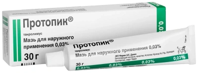 ПРОТОПИК МАЗЬ 0,03% 30Г фото в интернет-аптеке Склад Лекарств