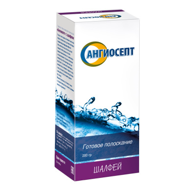 АНГИОСЕПТ ПОЛОСКАНИЕ ДЛЯ ПОЛОСТИ РТА ШАЛФЕЙ 200МЛ фото в интернет-аптеке Склад Лекарств