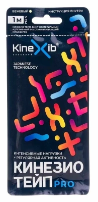 БИНТ КИНЕЗИО-ТЕЙП КИНЕКСИБ ПРО БИНТ АДГЕЗИВНЫЙ С УСИЛ. ФИКСАЦИЕЙ 1МХ5СМ БЕЖЕВЫЙ фото в интернет-аптеке Склад Лекарств