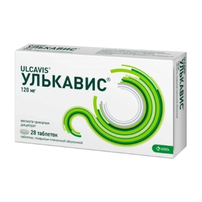 УЛЬКАВИС ТАБ П/О 120МГ №28 фото в интернет-аптеке Склад Лекарств