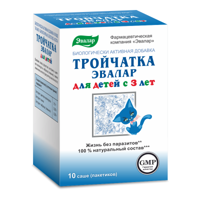 ТРОЙЧАТКА ЭВАЛАР ДЛЯ ДЕТЕЙ САШЕ №10/ЭВАЛАР/ фото в интернет-аптеке Склад Лекарств