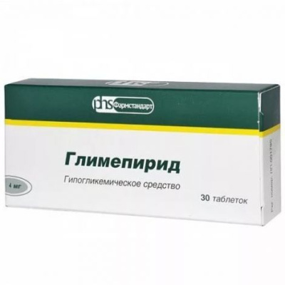 ГЛИМЕПИРИД ТАБ 4МГ №30/ФАРМСТАНДАРТ/ фото в интернет-аптеке Склад Лекарств