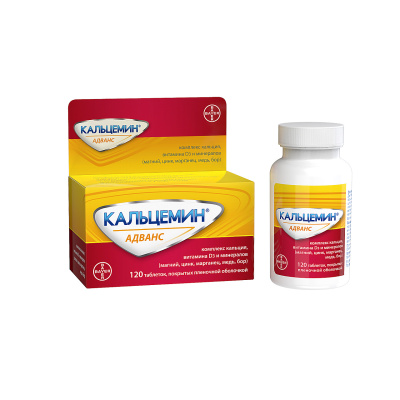 КАЛЬЦЕМИН АДВАНС ТАБ П/П/О №120 фото в интернет-аптеке Склад Лекарств