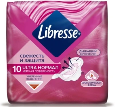 ЛИБРЕСС ПРОКЛАДКИ УЛЬТРА НОРМАЛ С МЯГКОЙ ПОВЕРХНОСТЬЮ №10 фото в интернет-аптеке Склад Лекарств