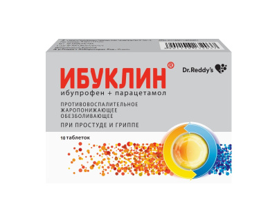 ИБУКЛИН ТАБ П/О 400МГ+325МГ №10 фото в интернет-аптеке Склад Лекарств