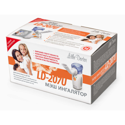ИНГАЛЯТОР LD -207U НЕБУЛАЙЗЕР УЛЬТРАЗВУКОВОЙ фото в интернет-аптеке Склад Лекарств
