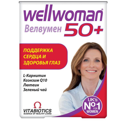 ВЕЛВУМЕН 50+ТАБ №30 фото в интернет-аптеке Склад Лекарств