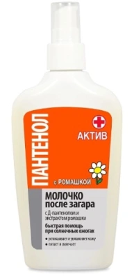 ФЛОРЕСАН ПАНТЕНОЛ МОЛОЧКО ПОСЛЕ ЗАГАРА 200МЛ Ф-319 фото в интернет-аптеке Склад Лекарств