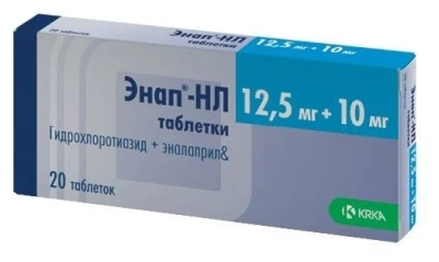 ЭНАП-HЛ ТАБ 12,5МГ+10МГ №20 фото в интернет-аптеке Склад Лекарств