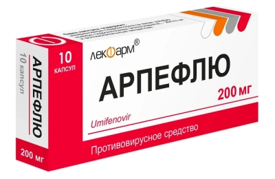 АРПЕФЛЮ ТАБ П/О 200МГ №10 фото в интернет-аптеке Склад Лекарств