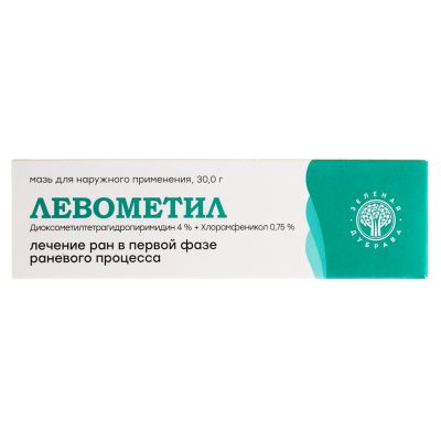ЛЕВОМЕТИЛ МАЗЬ ТУБА 30Г фото в интернет-аптеке Склад Лекарств
