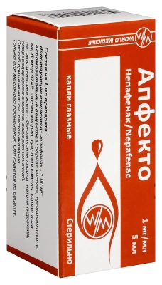 АПФЕКТО КАПЛИ ГЛАЗНЫЕ 1МГ/МЛ ФЛ 5МЛ фото в интернет-аптеке Склад Лекарств