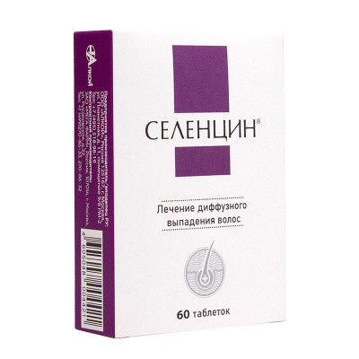 СЕЛЕНЦИН ТАБ ПОДЪЯЗ ГОМЕОП №60 фото в интернет-аптеке Склад Лекарств
