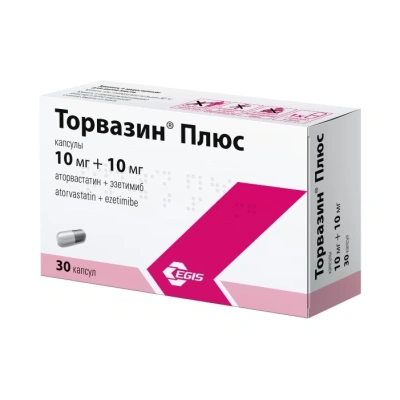 ТОРВАЗИН ПЛЮС КАПС 10МГ+10МГ №30 фото в интернет-аптеке Склад Лекарств