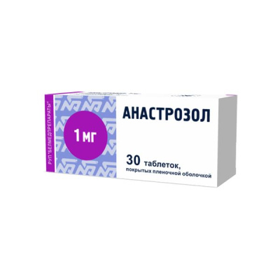 АНАСТРОЗОЛ ТАБ П/О 1МГ №30/БЕЛМЕДПРЕПАРАТЫ/ фото в интернет-аптеке Склад Лекарств