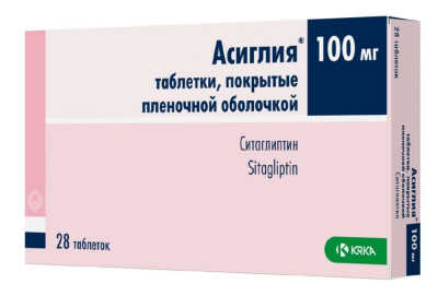 АСИГЛИЯ ТАБ П/О 100МГ №28 фото в интернет-аптеке Склад Лекарств