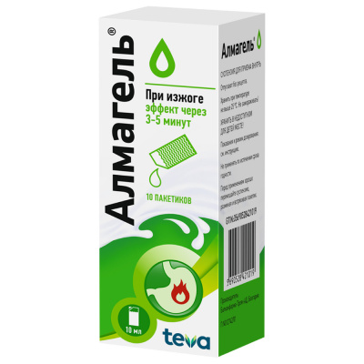 АЛМАГЕЛЬ СУСП ВНУТРЬ ПАК 10МЛ №10 фото в интернет-аптеке Склад Лекарств