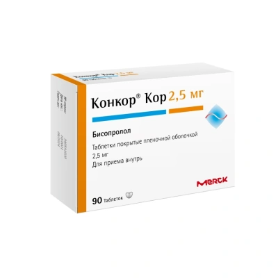 КОНКОР КОР ТАБ П/О 2,5МГ №90/НАНОЛЕК/ фото в интернет-аптеке Склад Лекарств