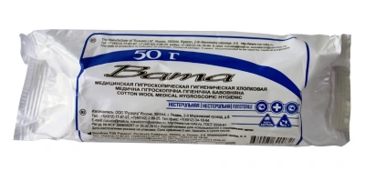 ВАТА МЕД Н/СТ 50Г/РУСВАТА/ фото в интернет-аптеке Склад Лекарств