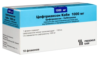 ЦЕФТРИАКСОН КАБИ ПОР Д/Р-РА В/М В/В 1000МГ ФЛ №10 фото в интернет-аптеке Склад Лекарств
