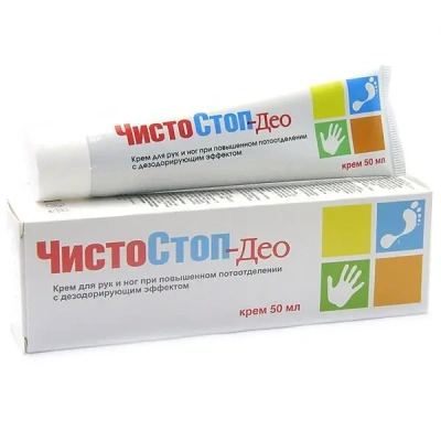 ЧИСТОСТОП ДЕО КРЕМ Д/РУК НОГ ПРИ ПОВЫШ ПОТООТДЕЛЕНИИ 50МЛ фото в интернет-аптеке Склад Лекарств