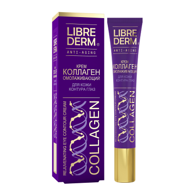 ЛИБРИДЕРМ КОЛЛАГЕН КРЕМ ОМОЛАЖИВАЮЩИЙ Д/КОЖИ КОНТУРА ГЛАЗ 20МЛ фото в интернет-аптеке Склад Лекарств
