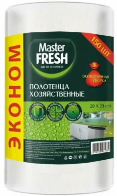 МАСТЕР ФРЕШ ПОЛОТЕНЦЕ ХОЗЯЙСТВЕННЫЕ ЭКОНОМВ РУЛОНЕ СПАНЛЕЙС 20Х23СМ №150  фото в интернет-аптеке Склад Лекарств