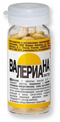 ВАЛЕРИАНА ЭКСТРА ТАБ №50/БИОКОР/ фото в интернет-аптеке Склад Лекарств