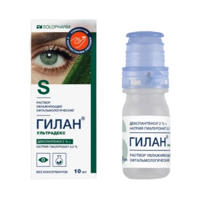 ГИЛАН УЛЬТРАДЕКС Р-Р УВЛ ОФТАЛЬМОЛОГИЧЕСКИЙ 0,3%+2% 10МЛ фото в интернет-аптеке Склад Лекарств