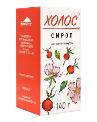 ХОЛОС СИРОП 140Г фото в интернет-аптеке Склад Лекарств
