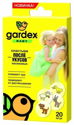 ГАРДЕКС БЭБИ ПЛАСТЫРИ ПОСЛЕ УКУСОВ НАСЕКОМЫХ №20 фото в интернет-аптеке Склад Лекарств