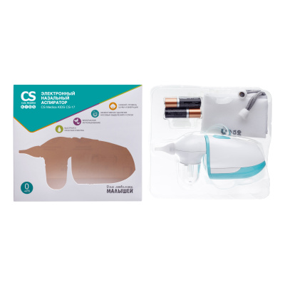 СИ ЭС МЕДИКА АСПИРАТОР ЭЛЕКТРОННЫЙ НАЗАЛЬНЫЙ CS MEDIKA KIDS CS-17 фото в интернет-аптеке Склад Лекарств