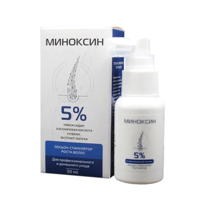 МИНОКСИН 5% ЛОСЬОН-СТИМУЛЯТОР РОСТА ВОЛОС 50МЛ фото в интернет-аптеке Склад Лекарств