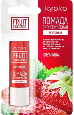 КИОКО ПОМАДА ГИГИЕН КЛУБНИКА 4,2Г фото в интернет-аптеке Склад Лекарств