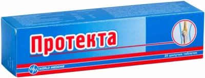 ПРОТЕКТА ТАБ ШИП №20 фото в интернет-аптеке Склад Лекарств