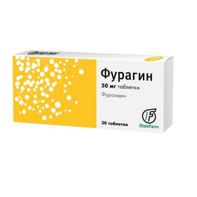 ФУРАГИН ТАБ 50МГ №30/ОЛАЙНФАРМ/ фото в интернет-аптеке Склад Лекарств