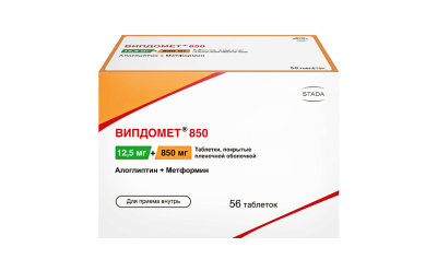ВИПДОМЕТ 850 ТАБ П/О 12,5МГ+850МГ №56 фото в интернет-аптеке Склад Лекарств