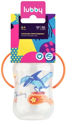ЛАББИ ПОИЛЬНИК- НЕПРОЛИВАЙКА С РУЧКАМИ ЛЮБИМЫЙ 250МЛ 6МЕС+13945 фото в интернет-аптеке Склад Лекарств