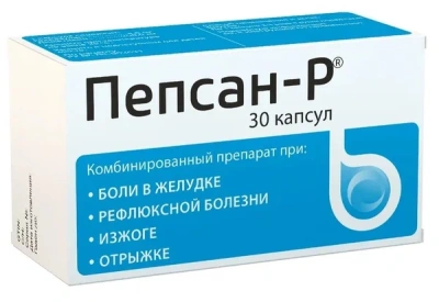 ПЕПСАН-Р КАПС №30 фото в интернет-аптеке Склад Лекарств