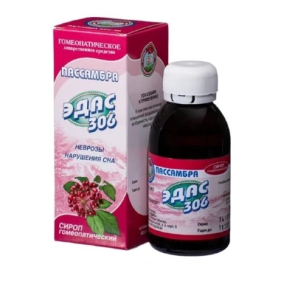 ЭДАС 306 ПАССАМБРА СИРОП ГОМЕОПАТ 100МЛ фото в интернет-аптеке Склад Лекарств