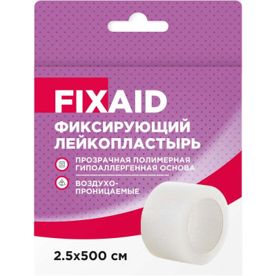 ФИКСЭЙД ПЛАСТЫРЬ ФИКСИР 2,5СМX500СМ ПОЛИМЕРН ОСН фото в интернет-аптеке Склад Лекарств