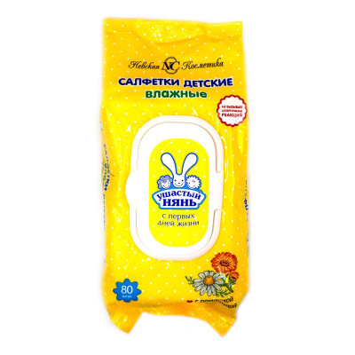 НЕВСКАЯ КОСМЕТИКА УШАСТЫЙ НЯНЬ САЛФЕТКИ ВЛАЖНЫЕ ОЧИЩАЮЩИЕ ДЕТСКИЕ С КЛАПАНОМ №80 фото в интернет-аптеке Склад Лекарств