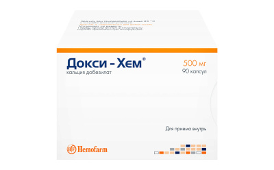 ДОКСИ-ХЕМ КАПС 500МГ №90 фото в интернет-аптеке Склад Лекарств