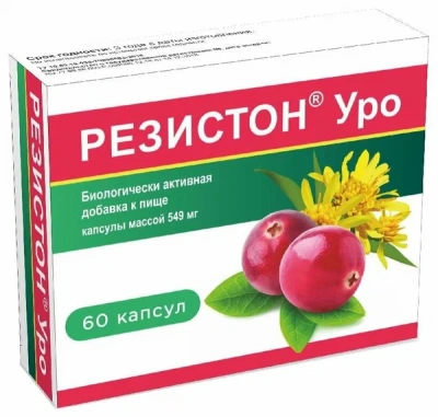 РЕЗИСТОН УРО КАПС №60 фото в интернет-аптеке Склад Лекарств